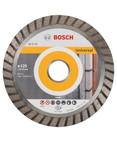 Алмазный отрезной круг BOSCH 125 мм, Стандартный для универсального турбо, фото  | SNABZHENIE.com.ua
