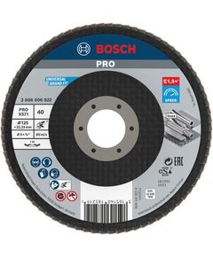 Шліфувальний круг 125 мм K40 для металу BOSCH (2608606922), фото  | SNABZHENIE.com.ua