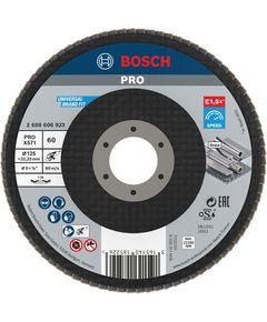 Шлифкруг лепестковый 125x22,2 мм K60 угловой BOSCH для металла, фото  | SNABZHENIE.com.ua