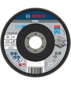 Шліфувальний круг лепестковий 125x22,2 мм K80 для металу BOSCH 2608606924, фото  | SNABZHENIE.com.ua