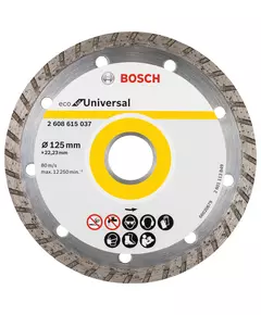 Алмазне відрізне коло 125 мм x 22,23 мм, ECO for Universal Turbo BOSCH (2608615037), фото  | SNABZHENIE.com.ua