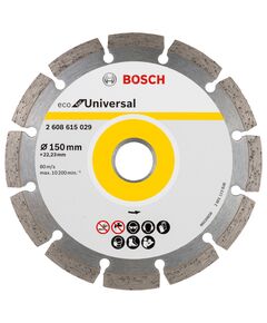 Алмазний відрізний круг 150 мм ECO для BOSCH 2608615029, фото  | SNABZHENIE.com.ua