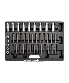 Ключі для кріплення амортизаторів YATO, комплект 39 шт., фото  | SNABZHENIE.com.ua