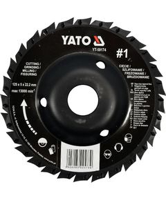 Диск-фреза YATO 125x5x22,2 мм для дерева, ПВХ, гипса, фото  | SNABZHENIE.com.ua