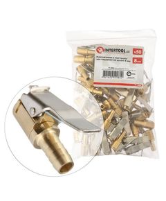 Наконечники для пистолета на шланг 8 мм, 50 шт. INTERTOOL PT-5008, фото  | SNABZHENIE.com.ua