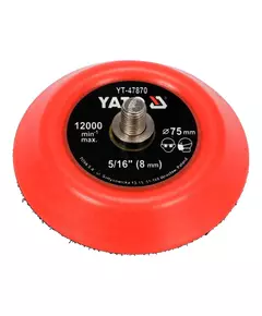 Диск кріпильний опорний з липучкою для полірування YATO Ø= 75 мм з гвинтов шпинделем Ø= 5/16" (8 мм), фото  | SNABZHENIE.com.ua