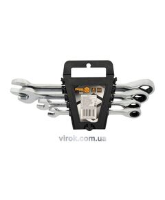 Ключи рожково-накидные с трещоткой VOREL, набор 4 шт., фото  | SNABZHENIE.com.ua