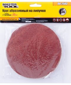 Круг шлифовальный MASTERTOOL 125 мм, зерно 36, 10 шт, липучка, фото  | SNABZHENIE.com.ua