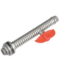 Кран для душа MASTERTOOL 20 см удлиненный, модель 92-9027, фото  | SNABZHENIE.com.ua