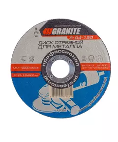 Диск абразивний відрізний для металу GRANITE 125х1.0х22.2 мм 8-04-120, фото  | SNABZHENIE.com.ua