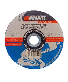 Диск абразивний відрізний GRANITE 150x1.6x22.2 мм для металу, фото  | SNABZHENIE.com.ua