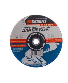 Отрезной абразивный диск GRANITE для металла 230x2.0x22.2 мм, фото  | SNABZHENIE.com.ua