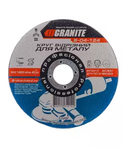 Диск абразивный отрезной для металла GRANITE 125х2.0х22.2 мм 8-04-124, фото  | SNABZHENIE.com.ua