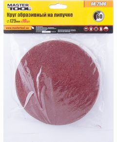 Круг шлифовальный MASTERTOOL 125 мм, зерно 60, 10 шт, липучка, фото  | SNABZHENIE.com.ua