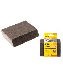Губка шліфувальна MASTERTOOL РОМБ Р80 110x75x25 мм 08-0508, фото  | SNABZHENIE.com.ua
