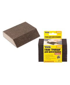 Губка шлифовальная MASTERTOOL Трапеция R180 110x90x25 мм, фото  | SNABZHENIE.com.ua