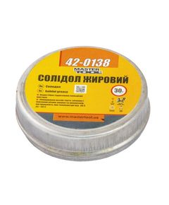 Солидол жировой MASTERTOOL 30 г, фото  | SNABZHENIE.com.ua