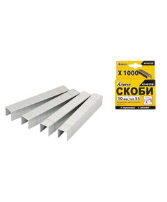 Скобы ТИТУЛ 10 мм, 1000 шт, №41-0110, фото  | SNABZHENIE.com.ua