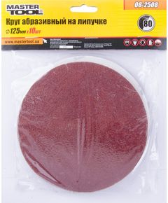 Круг шлифовальный MASTERTOOL 125 мм, 80 зерно, 10 шт, фото  | SNABZHENIE.com.ua