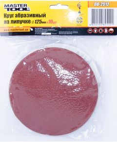 Круг шліфувальний MASTERTOOL 125 мм, зерно 120, 10 шт, фото  | SNABZHENIE.com.ua
