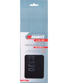 Сетка абразивная GRANITE 320, 107х280 мм, 10 шт., фото  | SNABZHENIE.com.ua