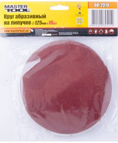 Круг шлифовальный MASTERTOOL 125 мм, зерно 150, 10 шт., фото  | SNABZHENIE.com.ua