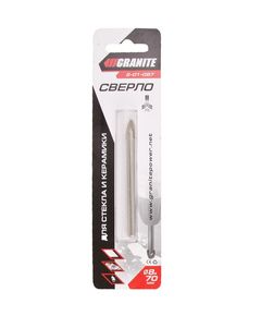 Сверло пикообразное GRANITE 8х70 мм для стекла и плитки, фото  | SNABZHENIE.com.ua