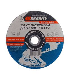 Диск отрезной абразивный GRANITE 180x1.6x22.2 мм для металла, фото  | SNABZHENIE.com.ua