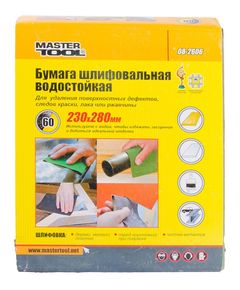 Бумага шлифовальная водостойкая MASTERTOOL Р60 230x280 мм, фото  | SNABZHENIE.com.ua