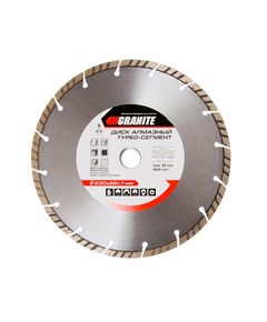 Алмазний диск GRANITE СЕГМЕНТОВИЙ ТУРБО 230 мм для різання 9-01-230, фото  | SNABZHENIE.com.ua