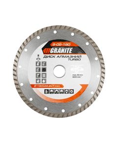 Алмазный диск GRANITE TURBO 180 мм для резки камня и бетона, фото  | SNABZHENIE.com.ua