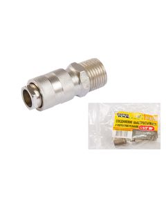 Швидкознімне з'єднання MASTERTOOL 1/2 НР 81-9232, фото  | SNABZHENIE.com.ua
