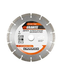 Диск алмазний GRANITE SEGMENTED 180 мм, фото  | SNABZHENIE.com.ua