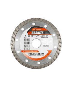 Алмазный диск GRANITE TURBO 125 мм, фото  | SNABZHENIE.com.ua