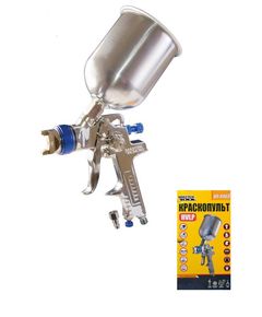Краскопульт MASTERTOOL HVLP 600 мл, 1.4 мм, 160-240 л/мин, 80-8903, фото  | SNABZHENIE.com.ua