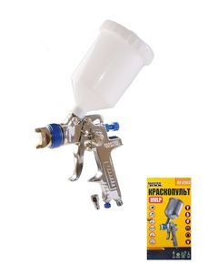 Краскопульт MASTERTOOL HVLP 600 мл, фото  | SNABZHENIE.com.ua