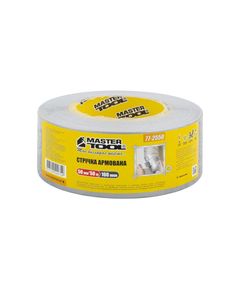 Армированный скотч MASTERTOOL 50 мм x 50 м, фото  | SNABZHENIE.com.ua