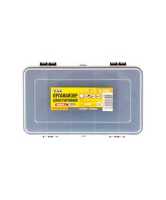 Двусторонний органайзер MASTERTOOL, 13 секций, 160x95x45 мм, фото  | SNABZHENIE.com.ua