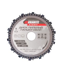 Пильный диск GRANITE 125х22.2 для дерева 14Т, фото  | SNABZHENIE.com.ua