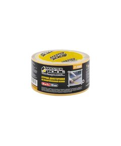 Двосторонній скотч MASTERTOOL 50 мм, 5 м, поліпропіленовий 77-3505, фото  | SNABZHENIE.com.ua