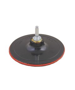 Шлифовальный диск MASTERTOOL 125 мм, 3 мм, М14 + стержень 08-6000, фото  | SNABZHENIE.com.ua