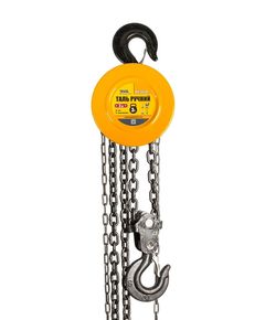 Таль ручний MASTERTOOL 3 т, ланцюг 3 м, круглий блок 86-9130, фото  | SNABZHENIE.com.ua