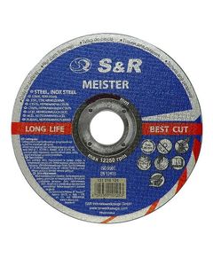 Набор отрезных кругов S&R Meister A 60 S BF 125x1.0x22.2, 15 шт., фото  | SNABZHENIE.com.ua