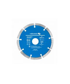 Алмазный сегментный отрезной диск 230x2,6x22,3 мм HOEGERT HT6D752, фото  | SNABZHENIE.com.ua