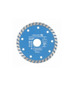 Алмазный отрезной диск Turbo 115x2x22.3 мм HOEGERT HT6D753, фото  | SNABZHENIE.com.ua