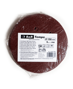 Круг шліфувальний S&R Tempo D150 мм, зерно 80, 5 шт., фото  | SNABZHENIE.com.ua