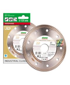 Круг алмазний DISTAR Gres Master 125x1,2/0,8x22,23/H, фото  | SNABZHENIE.com.ua