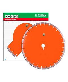 Алмазний диск DISTAR Sandstone HIT 520x4,0/3,0 1A1RSS/C2 14227077033, фото  | SNABZHENIE.com.ua