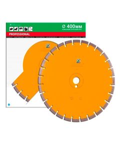 Диск алмазний DISTAR Sandstone HIT 500x3,8 мм для різання піщаника, фото  | SNABZHENIE.com.ua