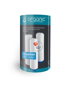 Комплект картриджей Organic Smart Osmo для обратного осмоса, фото  | SNABZHENIE.com.ua
